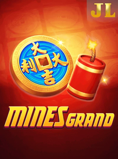 mmr555