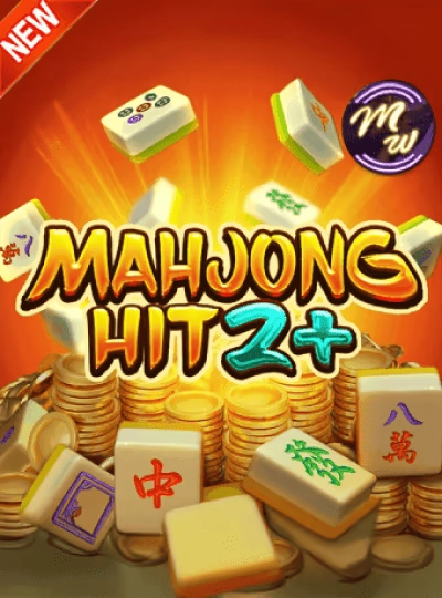 mmr555