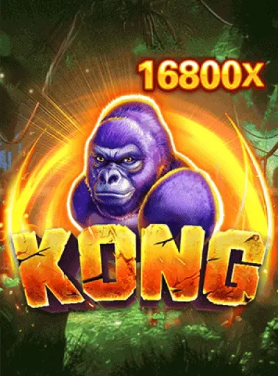 mmr555